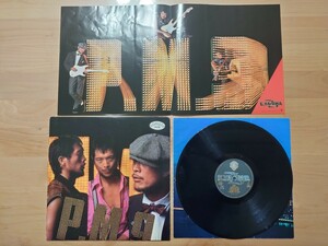 ★矢沢永吉★P.M.9★見本盤★LPレコード★中古品★ ピンナップ手ジワあり