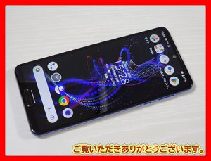 　★【49196WM】 ジャンク SoftBank 908SH SHARP AQUOS R5G アースブルー 1円 ! 1スタ !