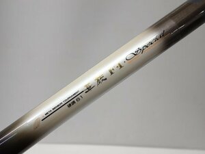 DAIWA META SENSOR TOURNAMENT 華厳 F・1 SPECIAL スペシャル 硬調61 ダイワ メタセンサー トーナメント 渓流竿 ∩ 701A6-11