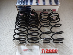 即決RSRスーパーダウンサスTi2000ワゴンR MC11MC21MC22 S042TS１台分RS-R