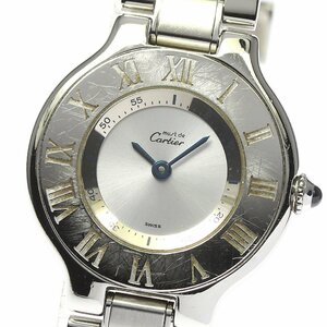 カルティエ CARTIER W10109T2 マスト21 ヴァンティアン クォーツ レディース _792172