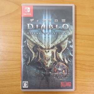 ★中古★ディアブロⅢ　DIABLO ETERNAL COLLECTION