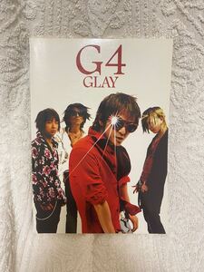 GLAY G4 バンドスコア