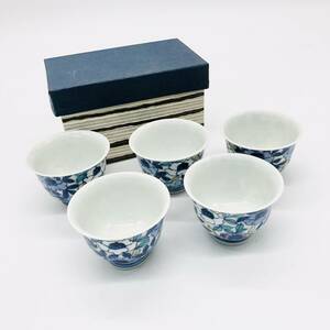 保管品 湯呑 煎茶碗 平安 清昌 染付 華 花 煎茶道具 茶器 茶道 茶 煎茶器 茶道具