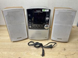 A557 Panasonic パナソニック SA-PM510MD MD CD システムコンポ スピーカー sb-pm510