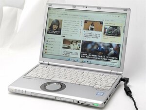 1円～ 高速SSD 中古美品 ノートパソコン Windows11 Office Panasonic CF-SZ6RDQVS 第7世代Core i5 メモリ8GB 無線 Bluetooth カメラ 保証付