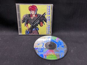 ▽Gb右401▼60 RHEA・GALRORCE オリジナル アニメーション サウンドトラック CD レア・ガルフォース SFアニメ