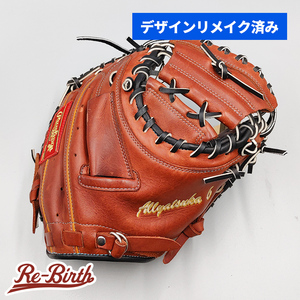 【デザインリメイク済み】 ローリングス 軟式用 キャッチャーミット 型付け済み (Rawlings グラブ)[KA418]