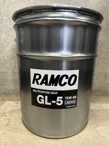 RAMCO ギアオイル GL5 75W90 100%鉱物油 20L 送料無料 法人様専用