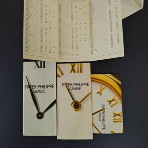 PATEK PHILIPPE パンフレット　