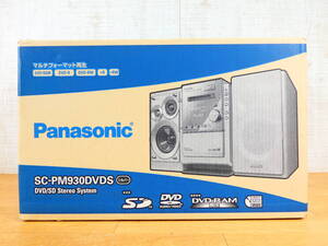 Panasonic パナソニック DVD/SDステレオシステム SC-PM930DVD S シルバー オーディオ機器 ※未使用保管品＠140(1)