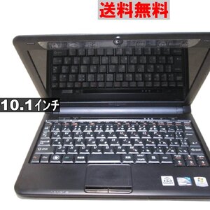 Lenovo IdeaPad S10-2 2957KKJ【Atom N280 1.66GHz】　【Windows7モデル】 均一／電源投入可 [91167]