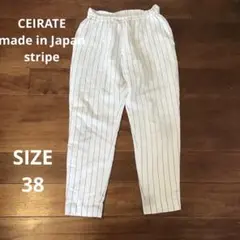 CEIRATE セラッテ　リネン混パンツ　ウエストゴム　ストライプ　サイズ38