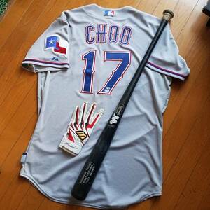 MLB 秋信守/チュ・シンス Shin Soo Choo 実使用 ジャージ 　バット　グローブ/韓国