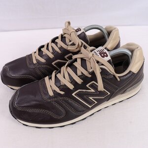 368 ニューバランス 26.0cm/New Balance こげ茶 ベージュ 中古 古着 スニーカー メンズ yy9559