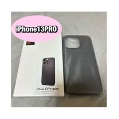 ☘️匿名発送❣️iPhone13Pro ケース　マット感　触り心地良い　シンプル