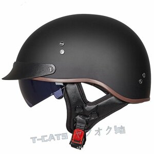 ☆新品ハーフヘルメット 内蔵ゴーグル 12色 半帽ヘルメット 男女兼用 バイクヘルメット 半キャップ ヘルメット Ｍ-2XL選択可 C-2XL