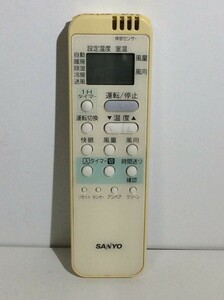 【中古】エアコン　リモコン サンヨー RCS-AX1 ◆20126k-138-033