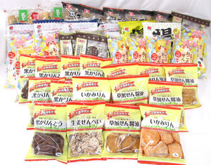 送料300円(税込)■ks683■◎菓子(おこさませんべい・胡麻角 等) 多種 40点【シンオク】