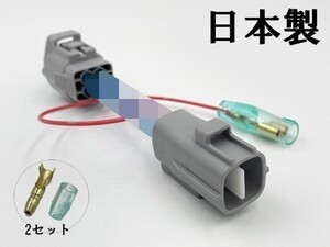 YO-854 【日野 レンジャープロ グランドプロフィア リア ポジション 電源 取り出し ハーネス 1個 W9TS 4P】 ポン付け 分岐 JB テール