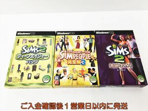 【1円】WindowsCD ディスク シムピープル 完全版3 ザ・シムズ2 まとめ売り セット 未検品ジャンク 一部未使用あり H04-179rm/F3