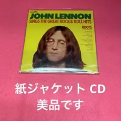 ジョン・レノン Sings Th Great Rock & Roll Hits