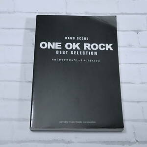 【匿名配送】ONE OK ROCK ワンオクロック バンドスコア BEST SELECTION 20曲