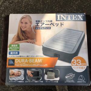 ★ INTEXエアベッド 電動ポンプ内蔵 美品　未開封【中古品】★