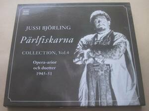 Jussi Bjorling■Collection 4■CD ユッシ・ビョルリンク オペラ