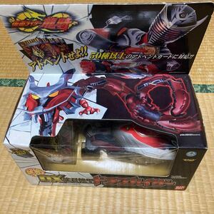 未開封　仮面ライダー龍騎 DX龍召機甲ブラックドラグバイザー 　