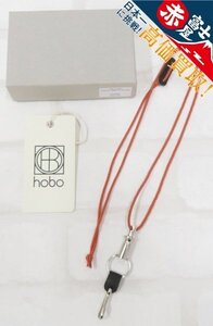 2A5821-2/未使用品 HOBO LONG KEY RING NYLON CORD HB-A3705 ホーボー ロングキーリング