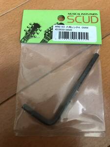 SCUD WRE-4.0 六角レンチ　4.0㎜　複数本出品