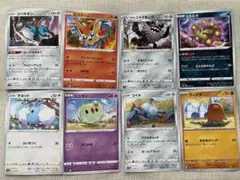 ポケモンカード　8枚