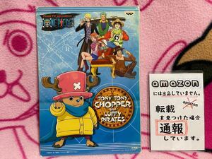 非売品 レア 当時物 ワンピース ONEPIECE 下敷き チョッパー トニートニー・チョッパー バンプレスト クリアカード？ カードダス？ 2001年