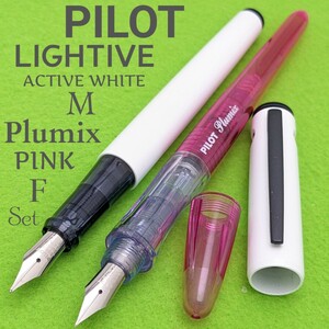 PILOT　パイロット　万年筆　ブルミックス　細字　ライティブ　中字　コンバーター　ボトルインク　付き　中古　2KS1901