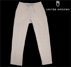 新品! ユナイテッドアローズ チェック テーパード イージー パンツ ベージュ (L) 送料安☆UNITED ARROWS メンズ レーヨン混 清涼感 夏物 ★