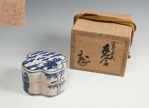 京焼 手塚充 作 染付大瓜香合 古染付 共箱 茶道具 保証品 ◆KUW0106YC