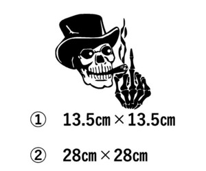 スカル　③　骸骨　ガイコツ　死神　海賊　パイレーツ　ドクロ　パンク　ロック　カッティングステッカー
