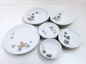 Noritake 22点まとめ売り■Cookin