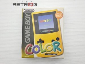 ゲームボーイカラー本体（CGB-001/イエロー） ゲームボーイカラー GBC