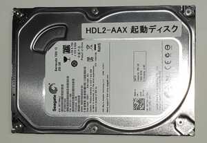 ★ IO DATA アイオーデータ HDL2-AAX 起動用HDD 17 (機器の起動用 OR HDDの容量ダウン用)