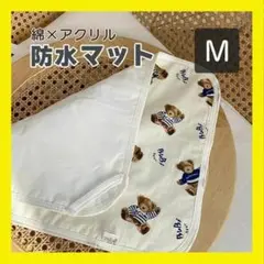 防水マット 防水シーツ おむつ替えシート おねしょマット 介護 赤ちゃん シーツ