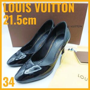 ルイヴィトン パテントレザー モノグラム パンプス NL0138 サイズ34 21.5cm LOUIS VUITTON