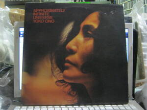 YOKO ONO ヨーコオノ / APPROXIMATELY INFINITE UNIVERSE U.K.Original 2LP JOHNLENNON BEATLES Elephants Memory 