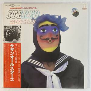 サザンオールスターズ (Southern All Stars) / ステレオ太陽族 国内盤LP VI VIH-28045 STEREO 帯付き