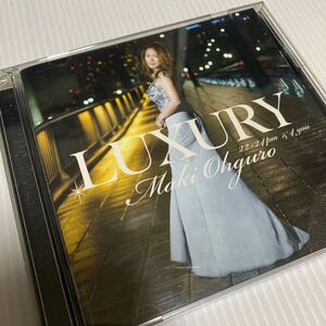 【ベスト】 LUXURY 22-24pm&4 you (通常盤) CD 大黒摩季　ビーイング　being