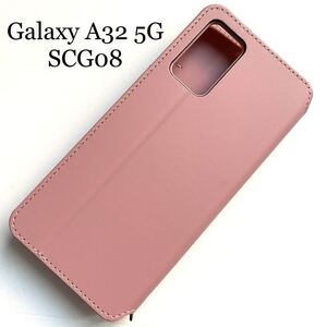 Galaxy A32 5G(SCG08)用レザーケース★サイドマグネット付★スタンド機能付★カード入付★ELECOM★ピンク