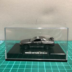 A-17 タミヤ ニッサン スカイライン GT-R R32 ダイギャストミニカー ミニカー 中古品 売切り