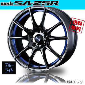 ホイール新品 1本のみ WEDS Sport SA-25R BLC2 ウェッズスポーツ 18インチ 5H114.3 9.5J+12 φ73 業販4本購入で送料無料 保証書付 軽量