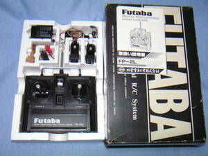 .『FP-2L』FUTABA フタバ AM 27MHz 5バンド FP-S23 FP-R2GS FP-R102JE